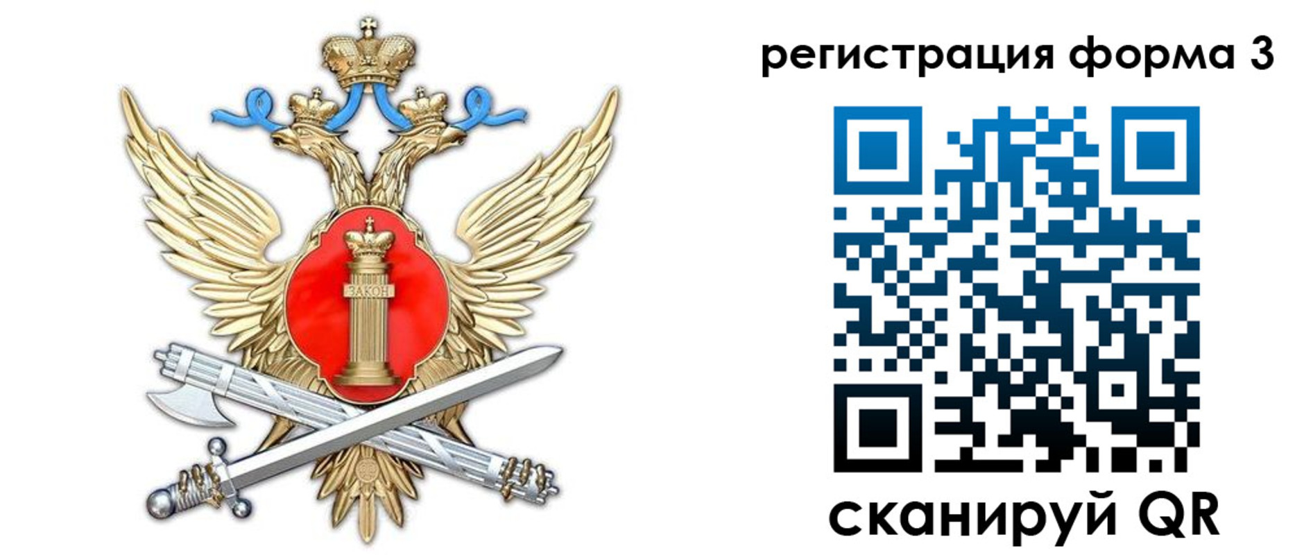 купить прописку в Мамадыше
