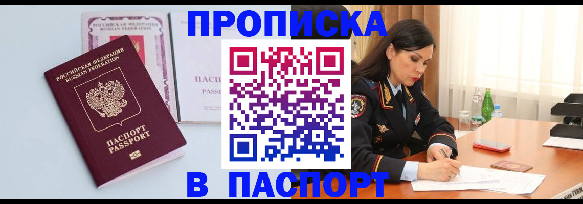 форма 3 в Мамадыше